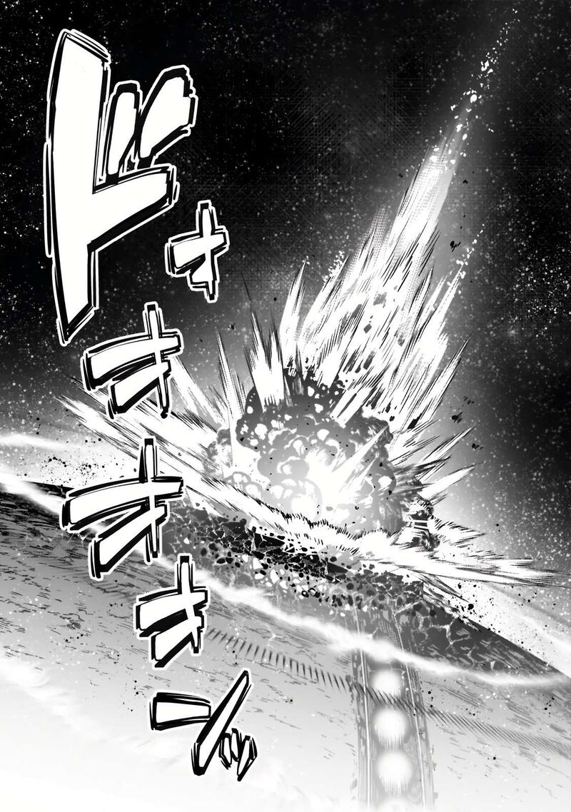 Oreaku Ore Wa Seikan Kokka No Akutoku Ryoushu 24b 10