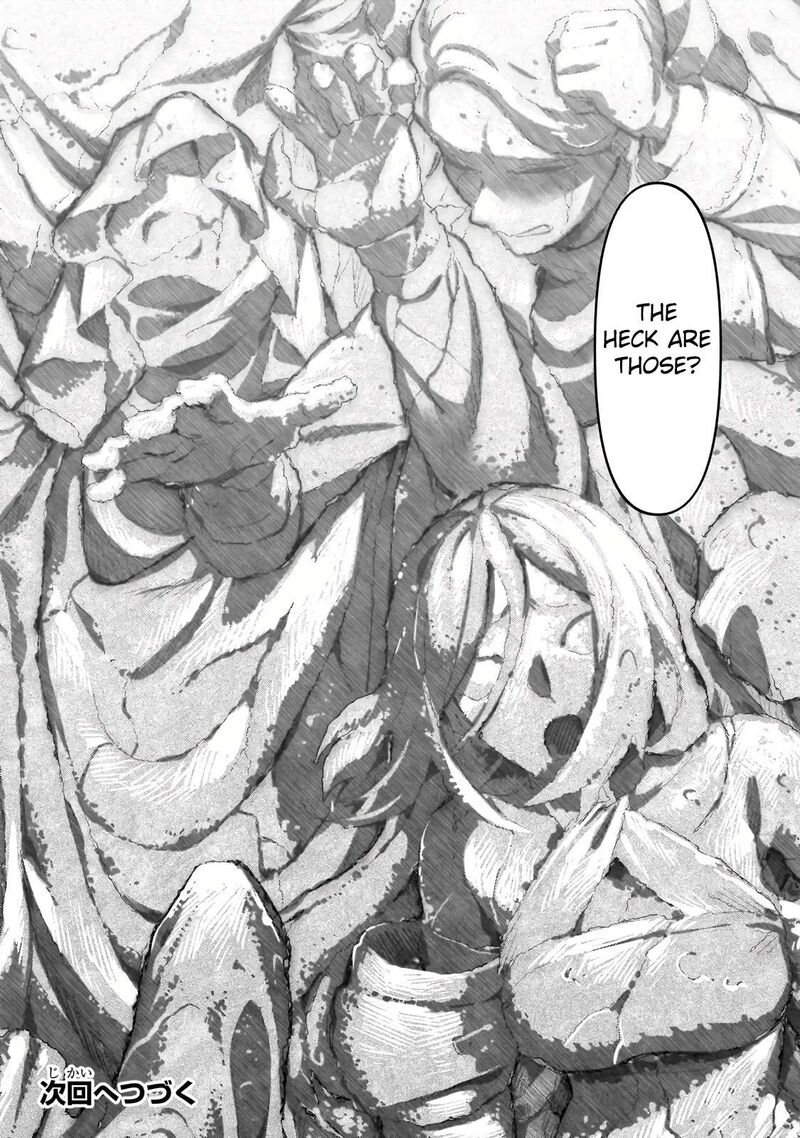 Oreaku Ore Wa Seikan Kokka No Akutoku Ryoushu 24b 14