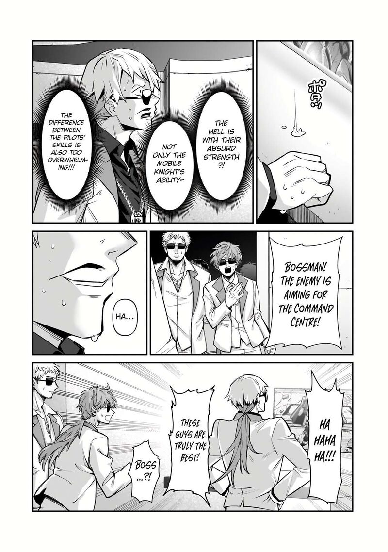Oreaku Ore Wa Seikan Kokka No Akutoku Ryoushu 24b 2