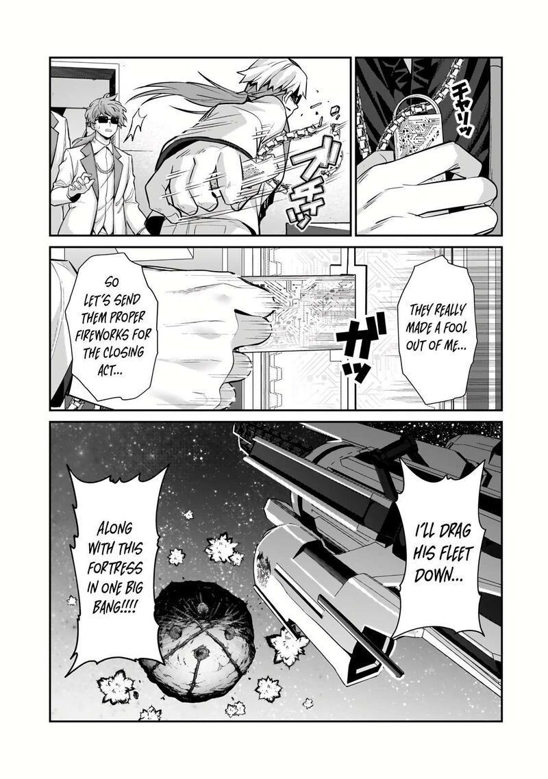 Oreaku Ore Wa Seikan Kokka No Akutoku Ryoushu 24b 3