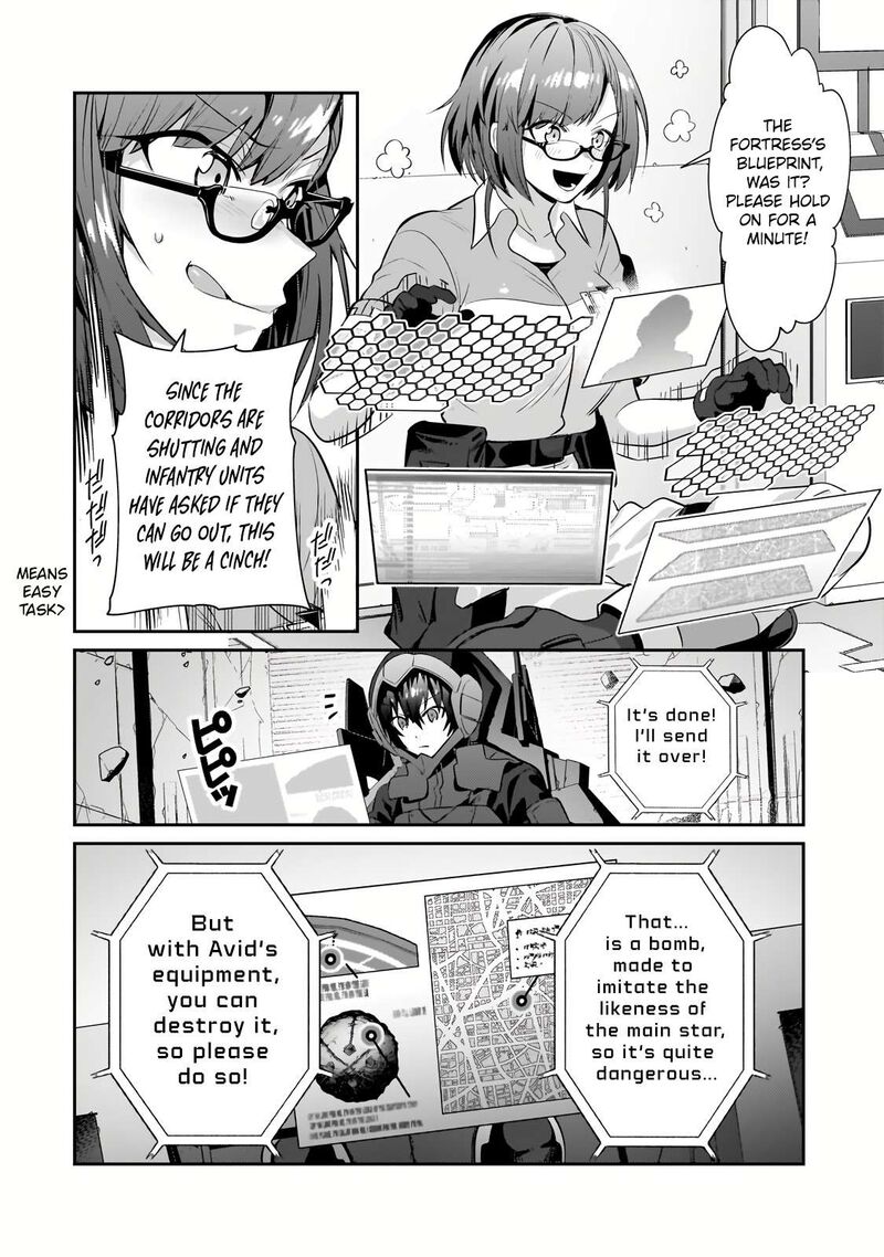 Oreaku Ore Wa Seikan Kokka No Akutoku Ryoushu 24b 6