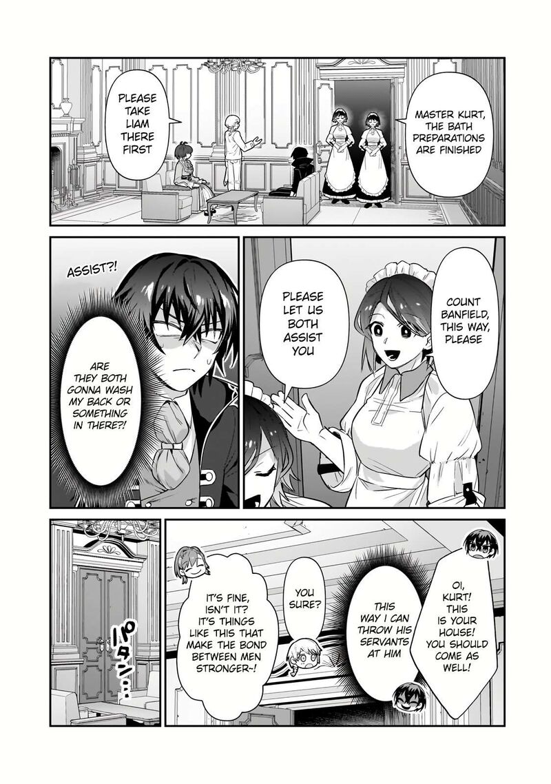 Oreaku Ore Wa Seikan Kokka No Akutoku Ryoushu 25a 5