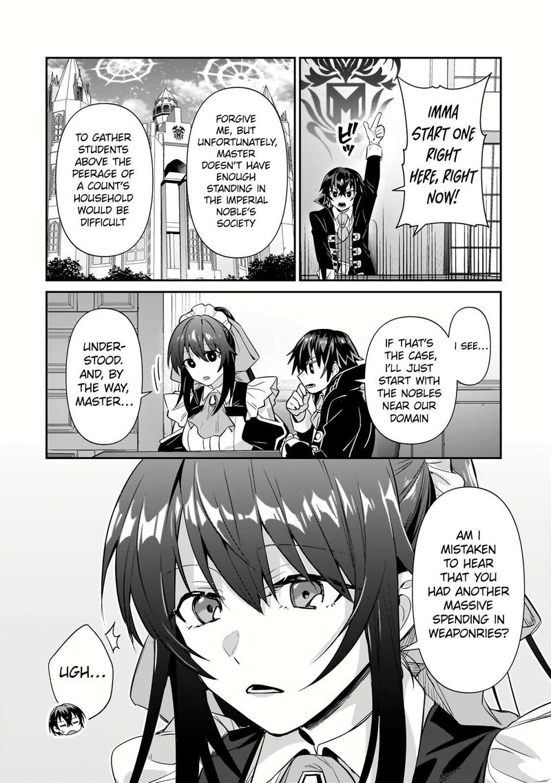 Oreaku Ore Wa Seikan Kokka No Akutoku Ryoushu 25b 1