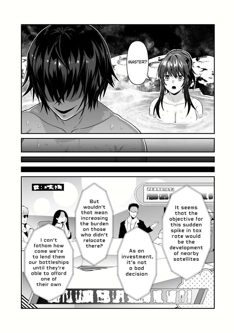 Oreaku Ore Wa Seikan Kokka No Akutoku Ryoushu 25b 10