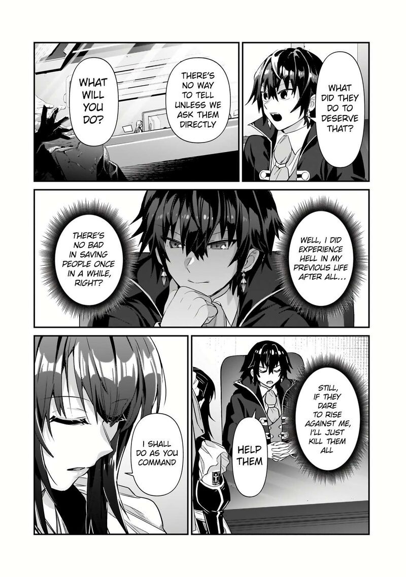 Oreaku Ore Wa Seikan Kokka No Akutoku Ryoushu 25b 5