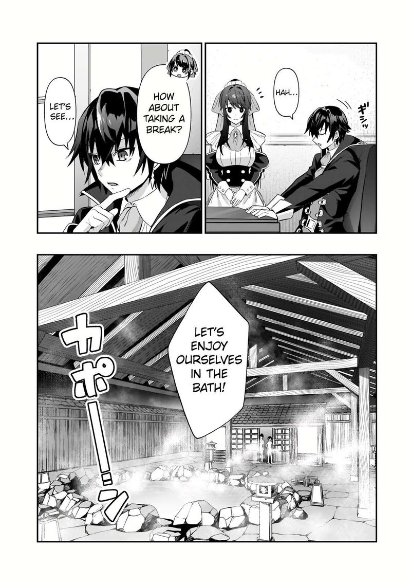 Oreaku Ore Wa Seikan Kokka No Akutoku Ryoushu 25b 6