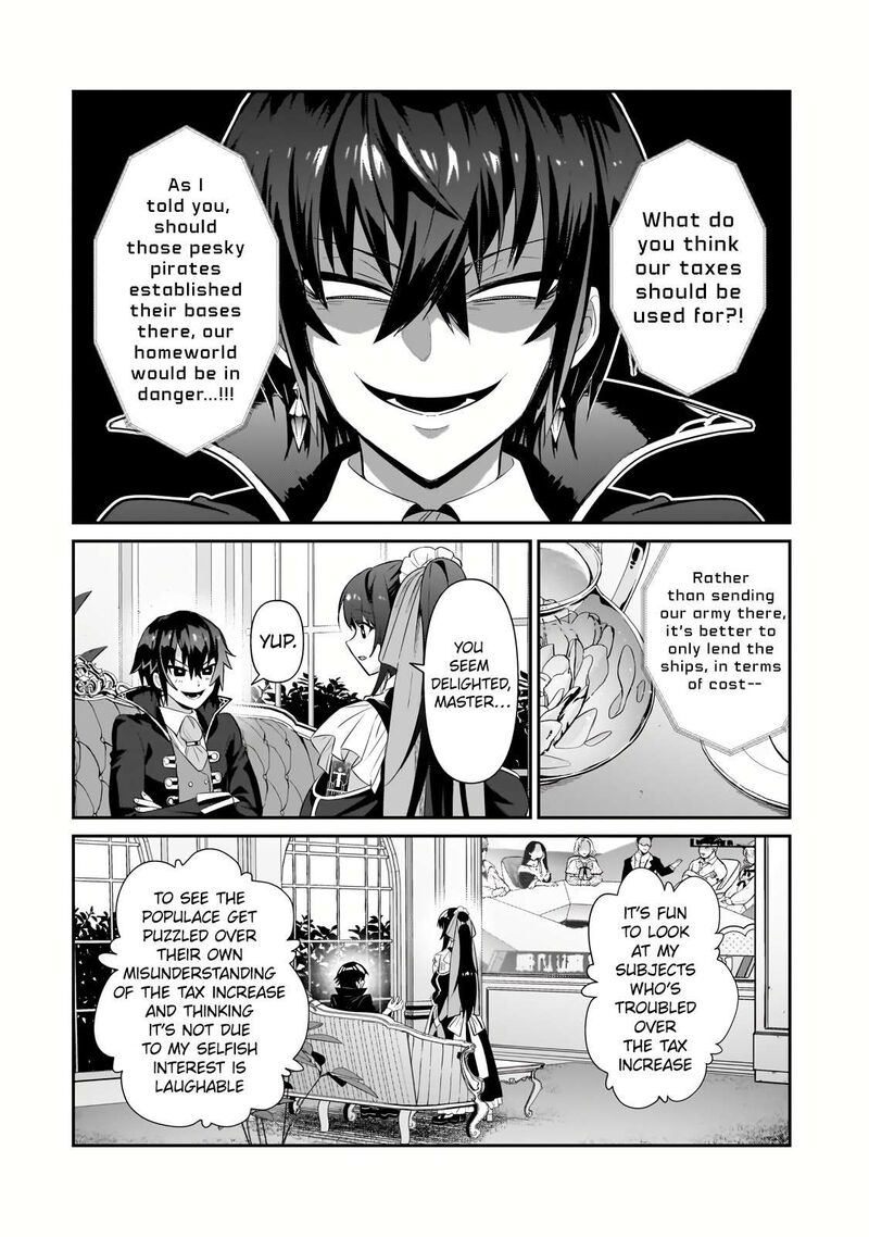 Oreaku Ore Wa Seikan Kokka No Akutoku Ryoushu 25c 1