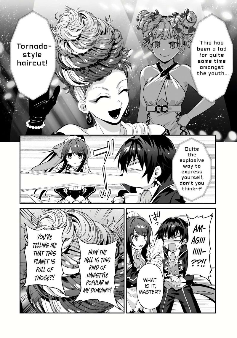 Oreaku Ore Wa Seikan Kokka No Akutoku Ryoushu 25c 3