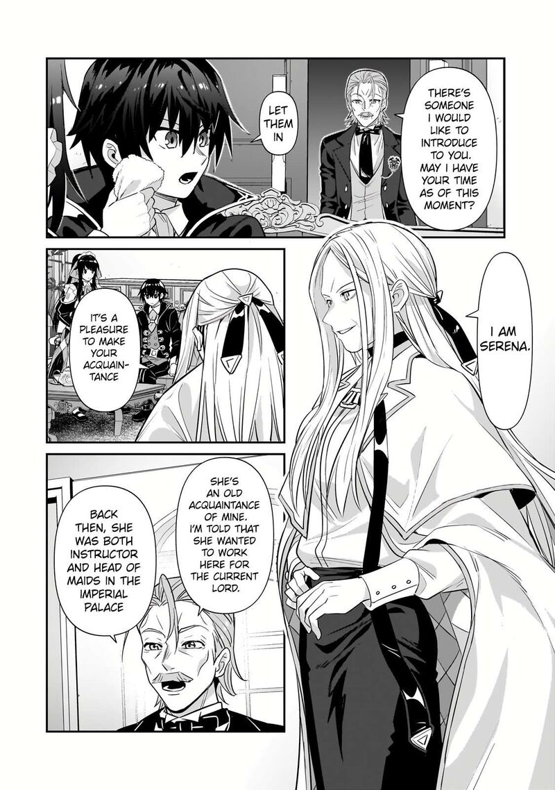 Oreaku Ore Wa Seikan Kokka No Akutoku Ryoushu 25c 5