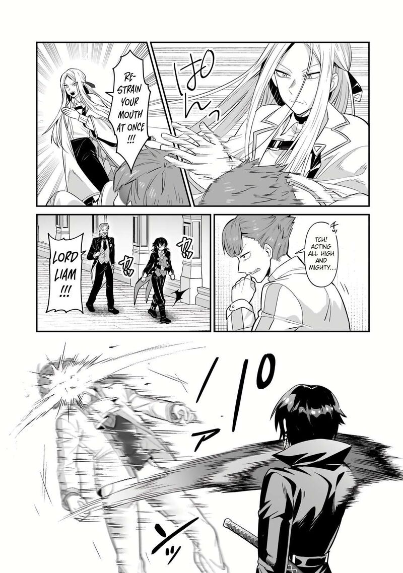 Oreaku Ore Wa Seikan Kokka No Akutoku Ryoushu 25c 8