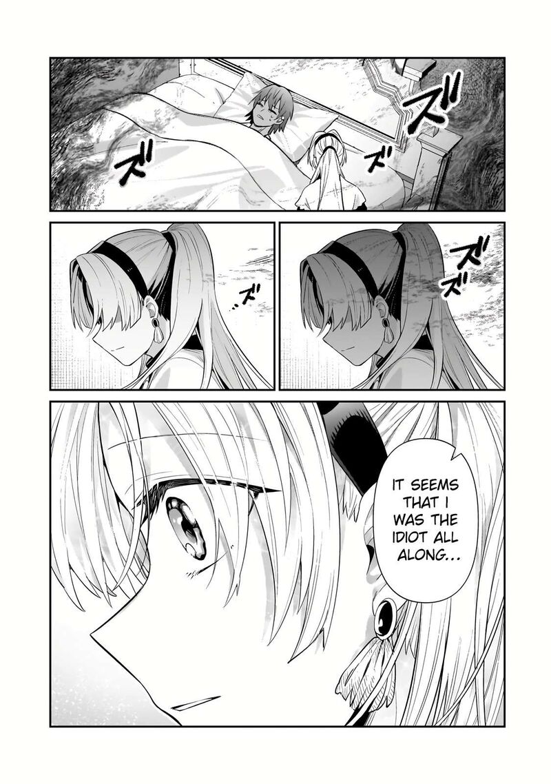 Oreaku Ore Wa Seikan Kokka No Akutoku Ryoushu 26a 1