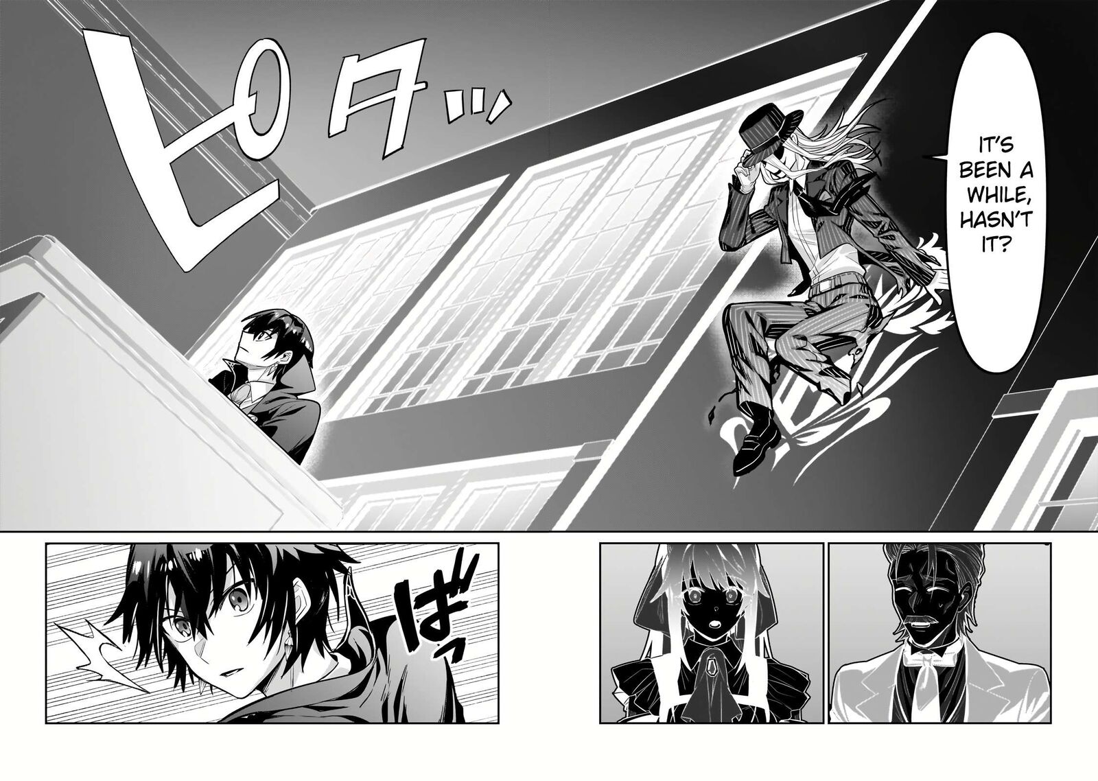 Oreaku Ore Wa Seikan Kokka No Akutoku Ryoushu 26a 10