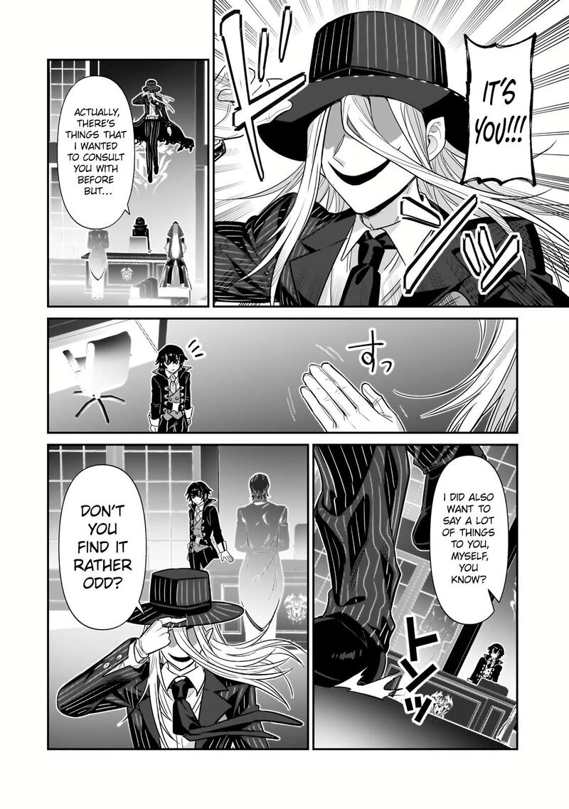 Oreaku Ore Wa Seikan Kokka No Akutoku Ryoushu 26a 11