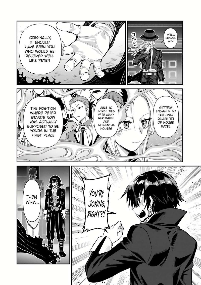 Oreaku Ore Wa Seikan Kokka No Akutoku Ryoushu 26a 13