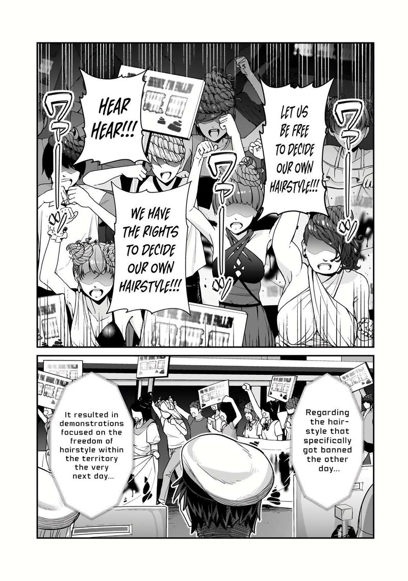 Oreaku Ore Wa Seikan Kokka No Akutoku Ryoushu 26a 7