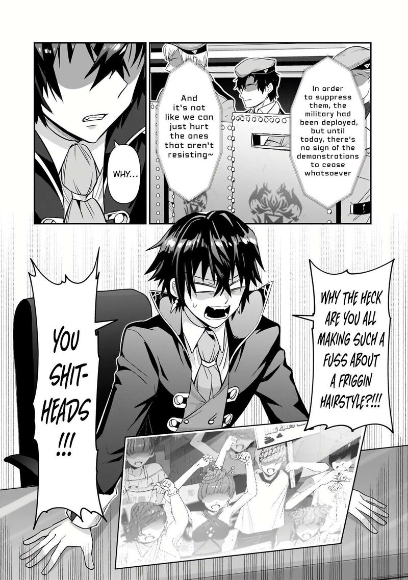 Oreaku Ore Wa Seikan Kokka No Akutoku Ryoushu 26a 8