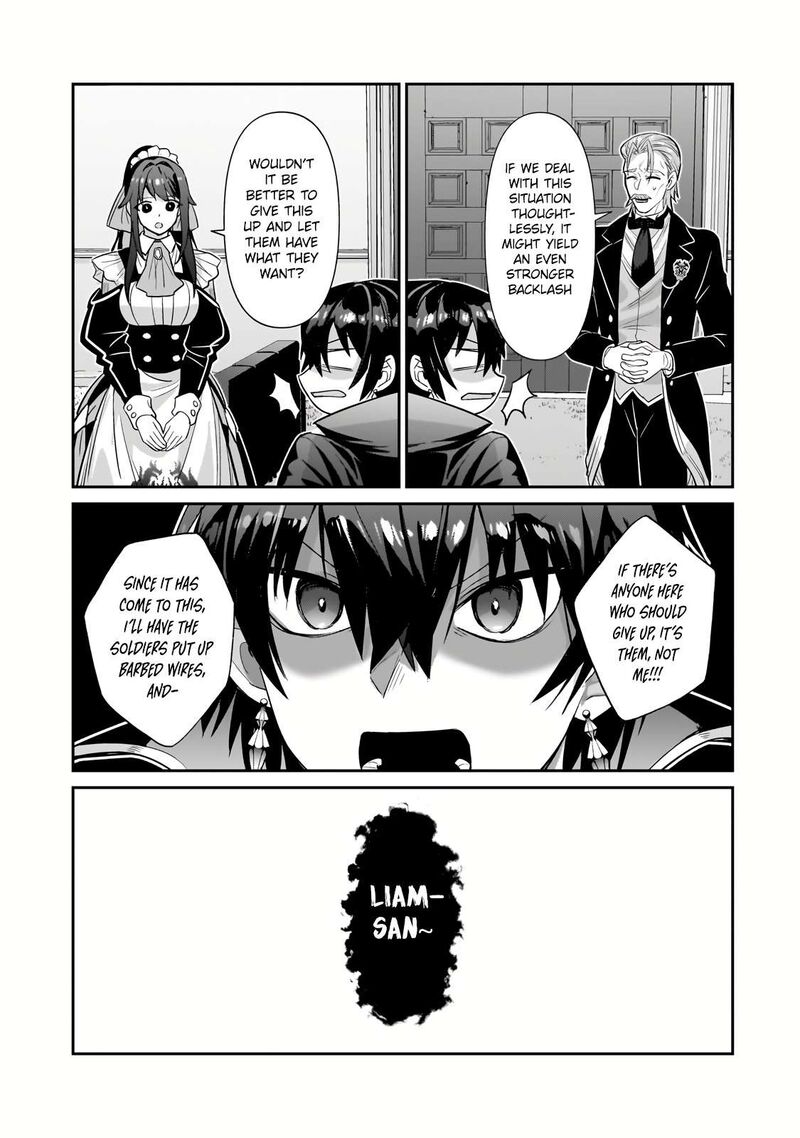 Oreaku Ore Wa Seikan Kokka No Akutoku Ryoushu 26a 9