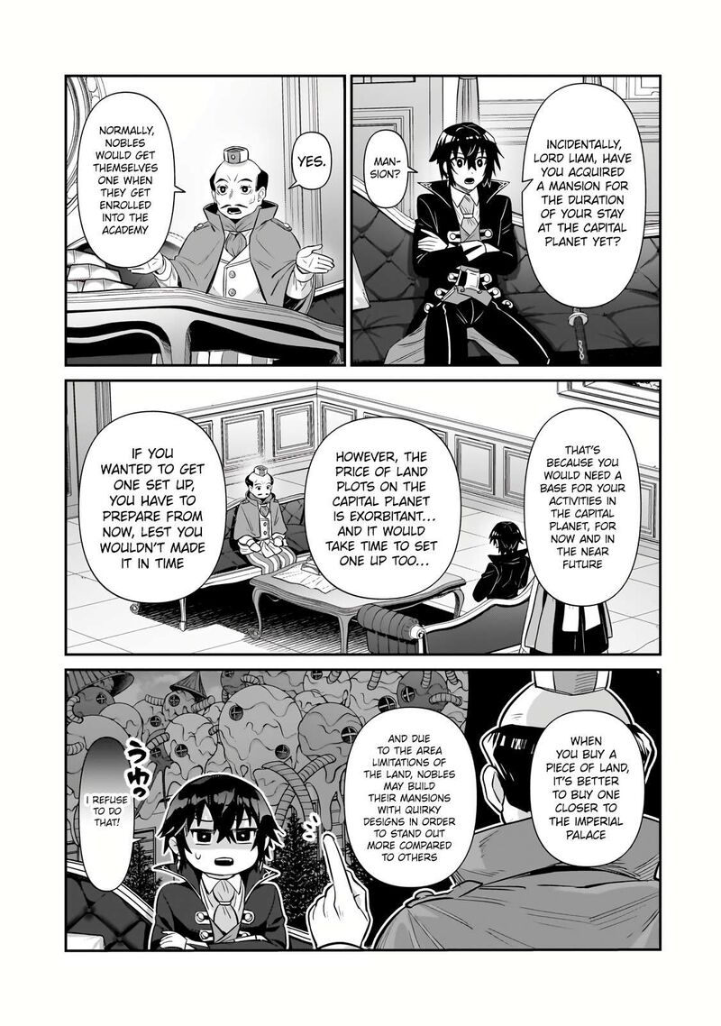 Oreaku Ore Wa Seikan Kokka No Akutoku Ryoushu 26b 10
