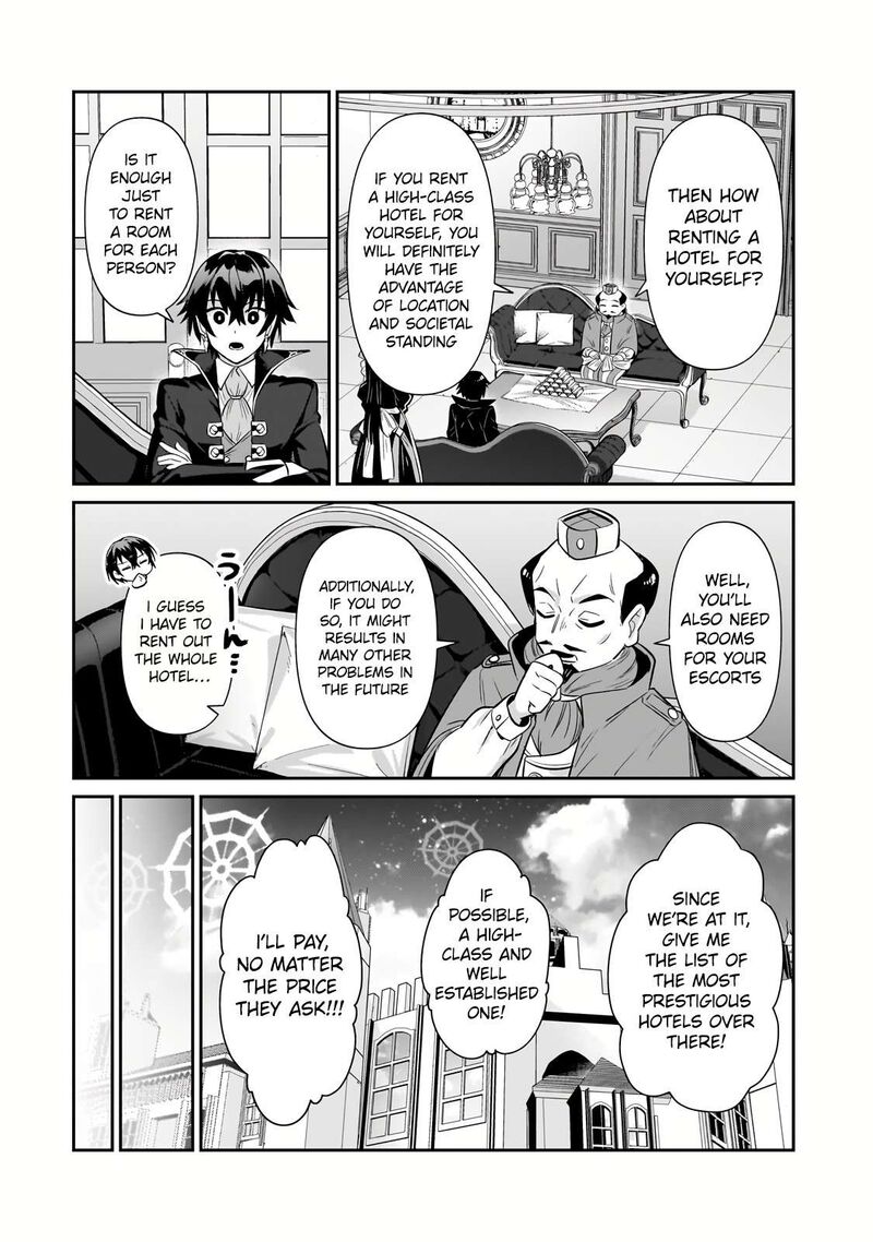 Oreaku Ore Wa Seikan Kokka No Akutoku Ryoushu 26b 11