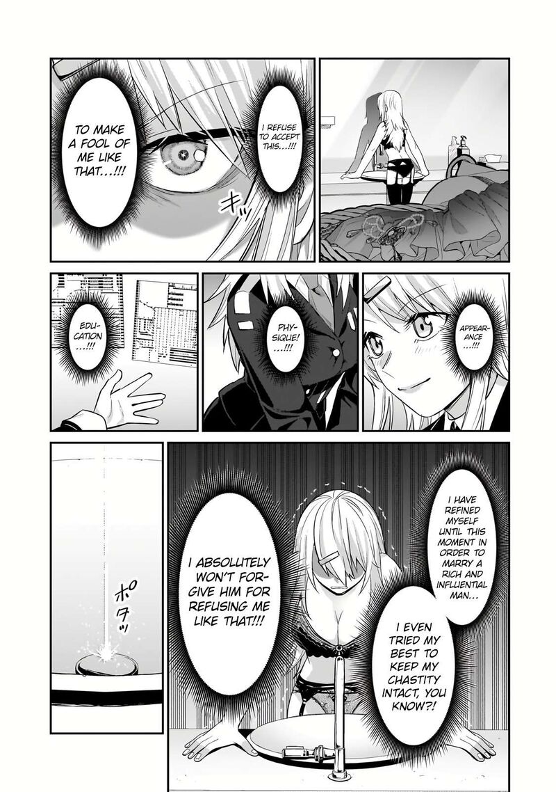 Oreaku Ore Wa Seikan Kokka No Akutoku Ryoushu 26b 12