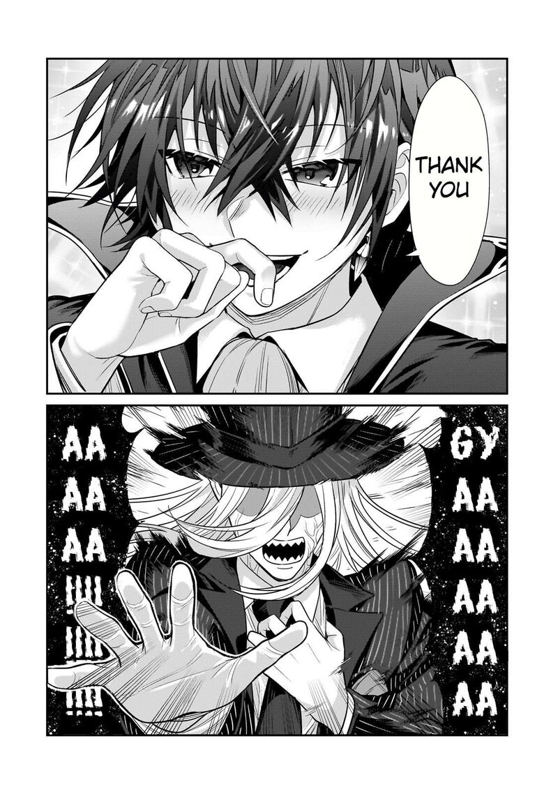 Oreaku Ore Wa Seikan Kokka No Akutoku Ryoushu 26b 3