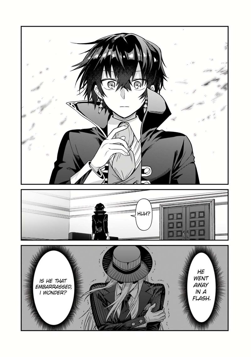 Oreaku Ore Wa Seikan Kokka No Akutoku Ryoushu 26b 5
