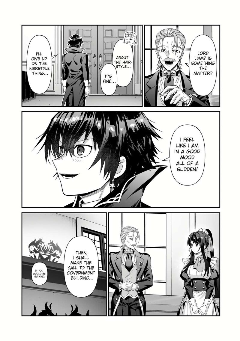 Oreaku Ore Wa Seikan Kokka No Akutoku Ryoushu 26b 6