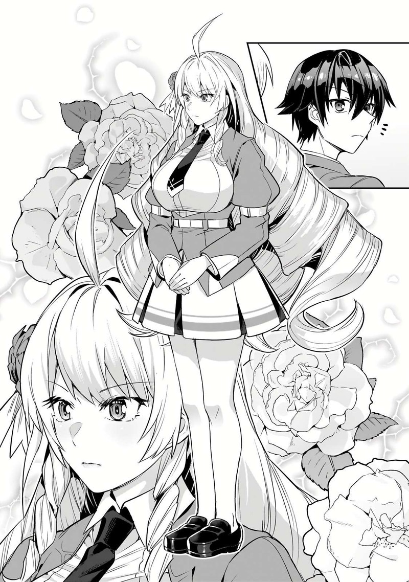Oreaku Ore Wa Seikan Kokka No Akutoku Ryoushu 27a 11