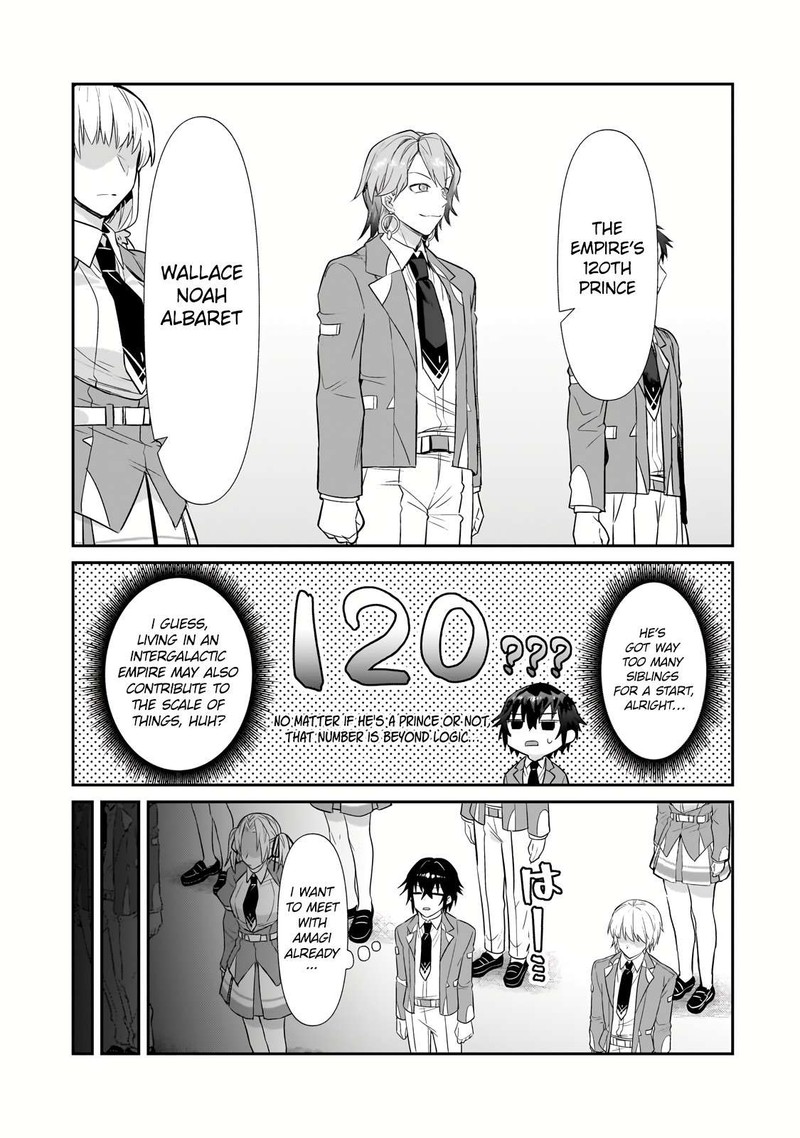 Oreaku Ore Wa Seikan Kokka No Akutoku Ryoushu 27a 13