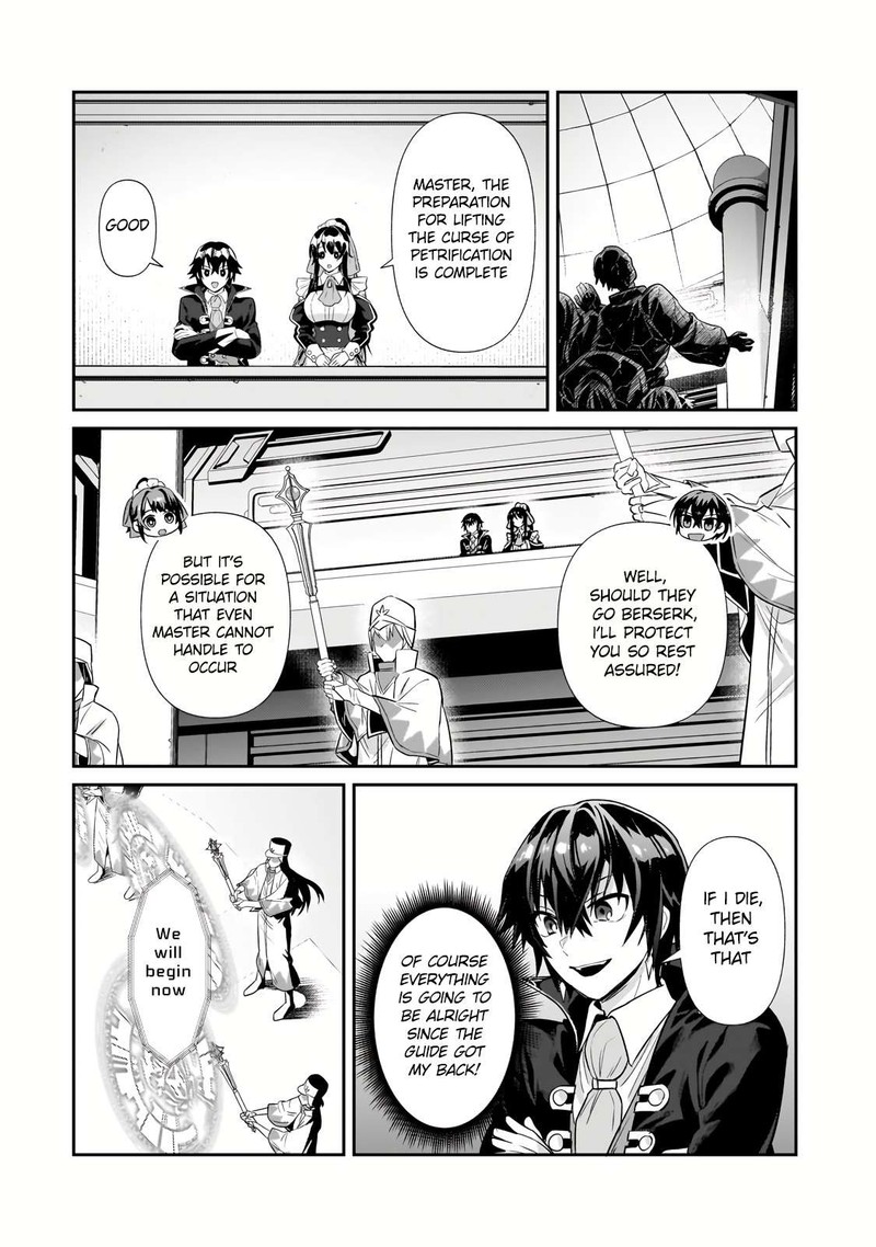 Oreaku Ore Wa Seikan Kokka No Akutoku Ryoushu 27a 2