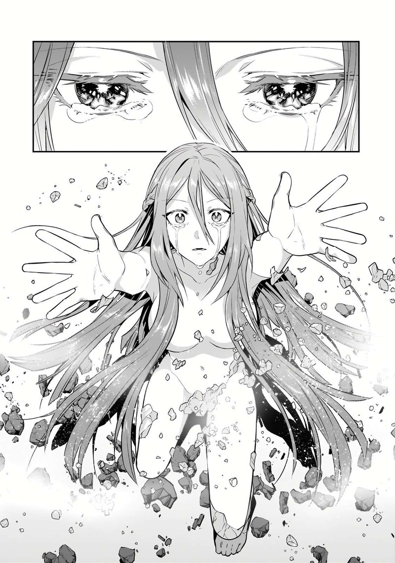 Oreaku Ore Wa Seikan Kokka No Akutoku Ryoushu 27a 4