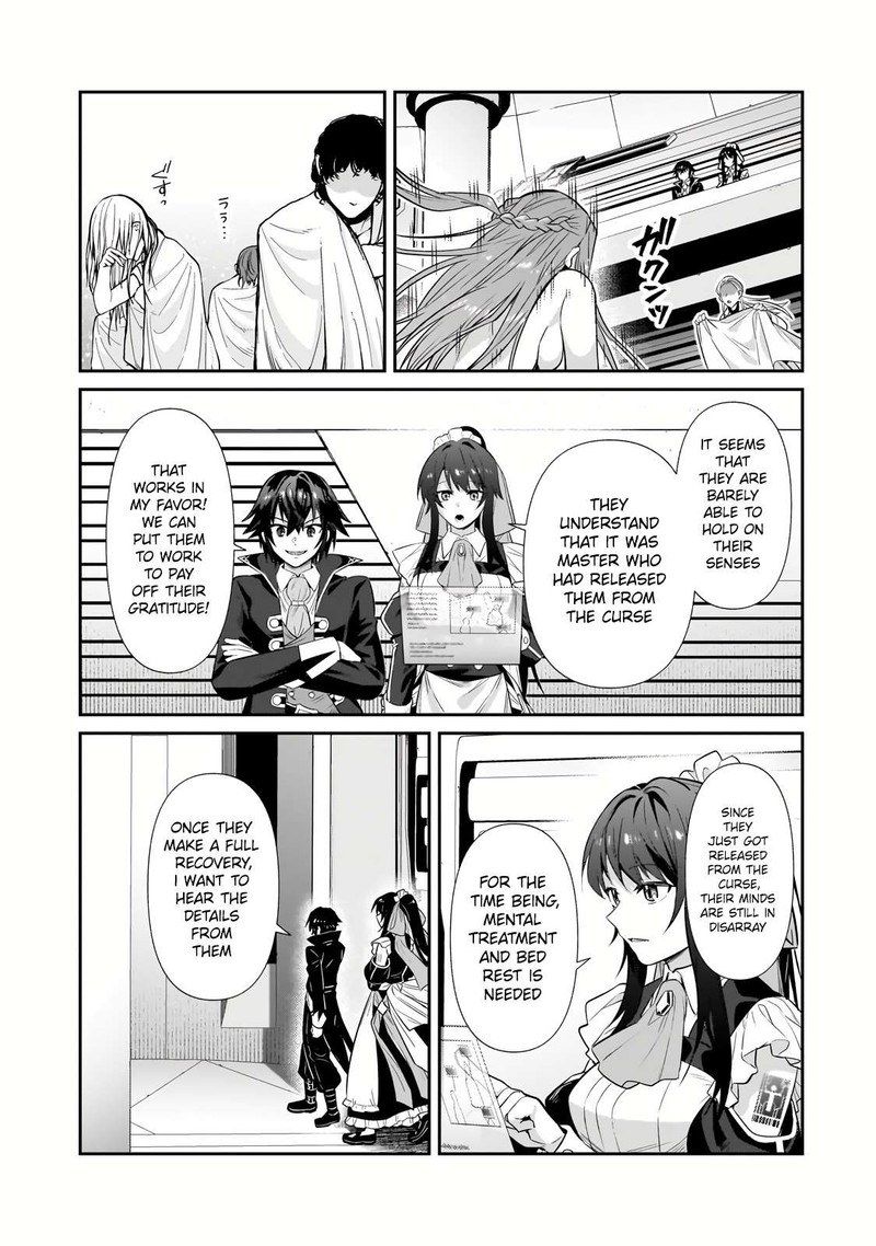 Oreaku Ore Wa Seikan Kokka No Akutoku Ryoushu 27a 5