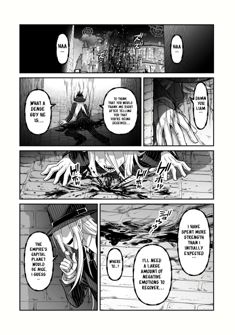 Oreaku Ore Wa Seikan Kokka No Akutoku Ryoushu 27a 6