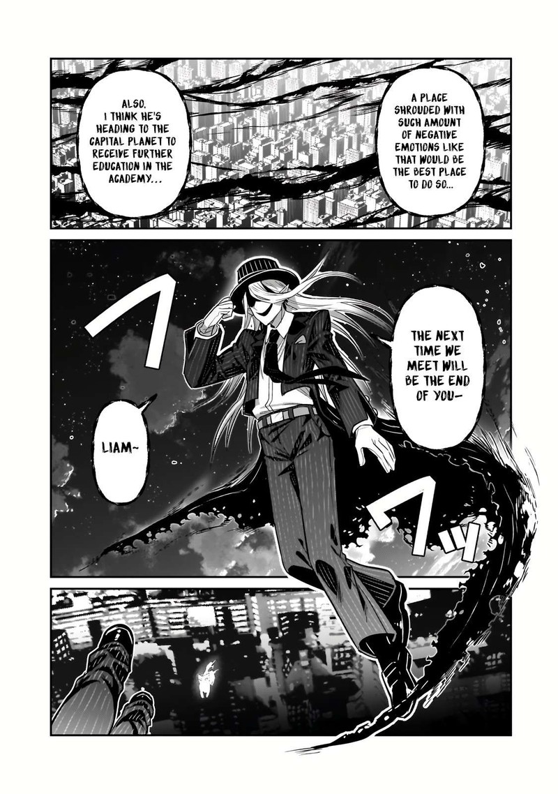 Oreaku Ore Wa Seikan Kokka No Akutoku Ryoushu 27a 7