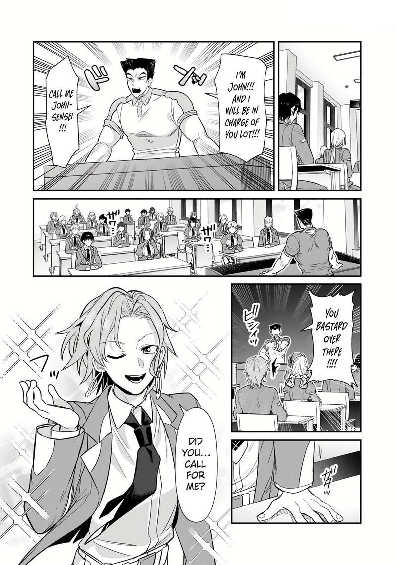 Oreaku Ore Wa Seikan Kokka No Akutoku Ryoushu 27b 1
