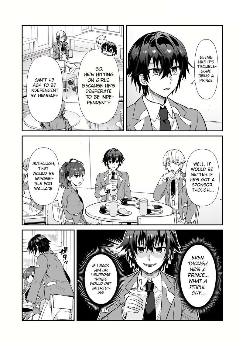 Oreaku Ore Wa Seikan Kokka No Akutoku Ryoushu 27b 14