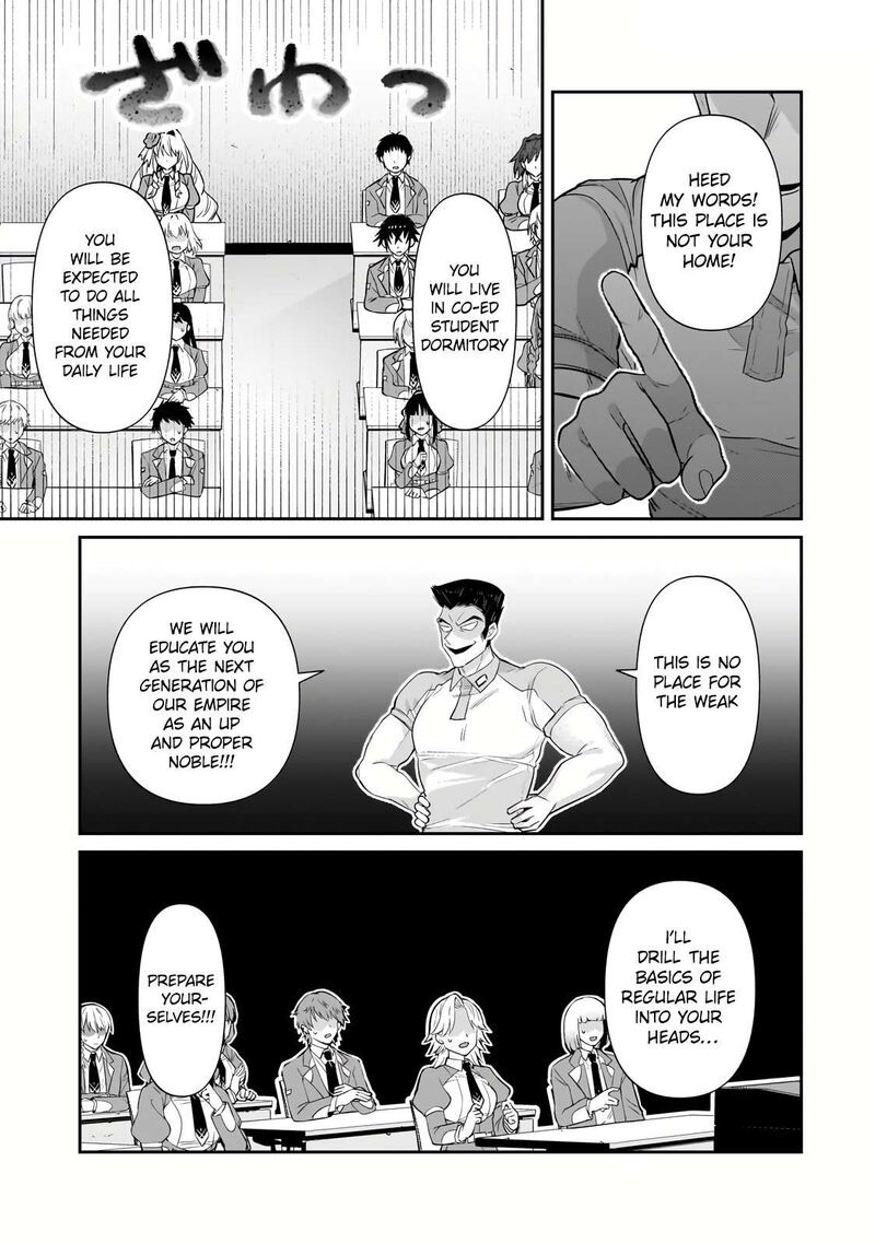 Oreaku Ore Wa Seikan Kokka No Akutoku Ryoushu 27b 4