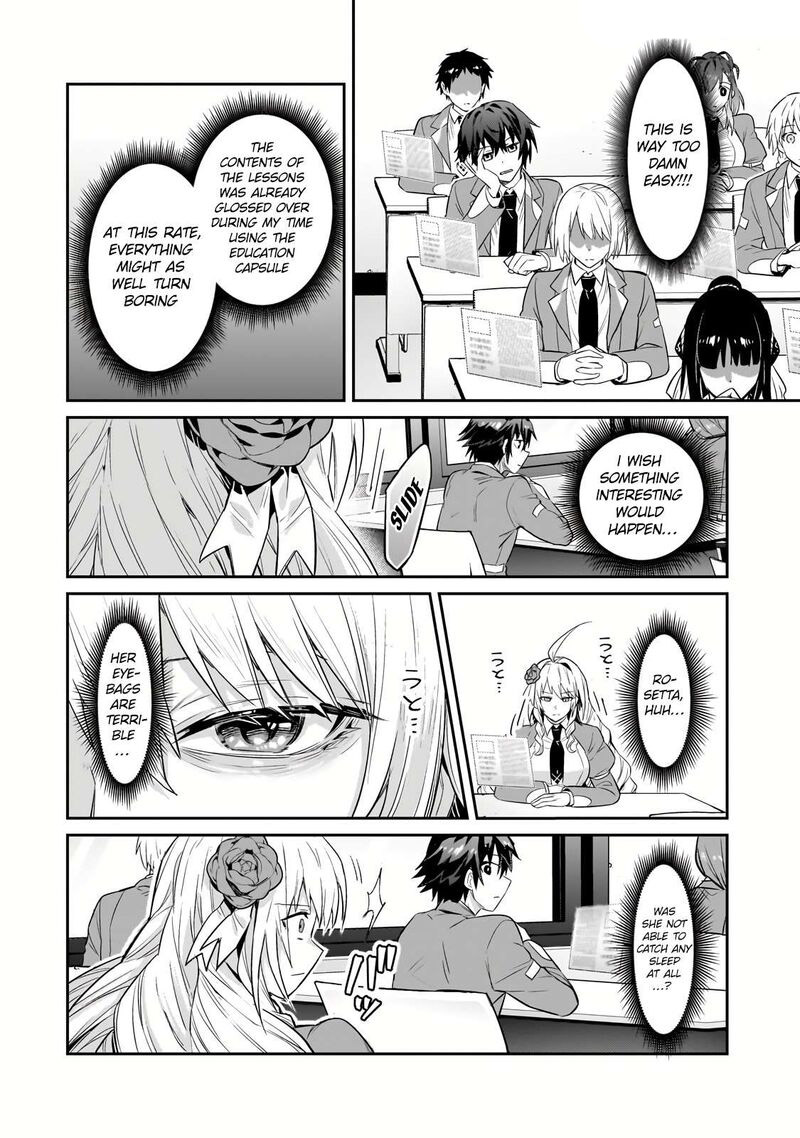 Oreaku Ore Wa Seikan Kokka No Akutoku Ryoushu 27b 7