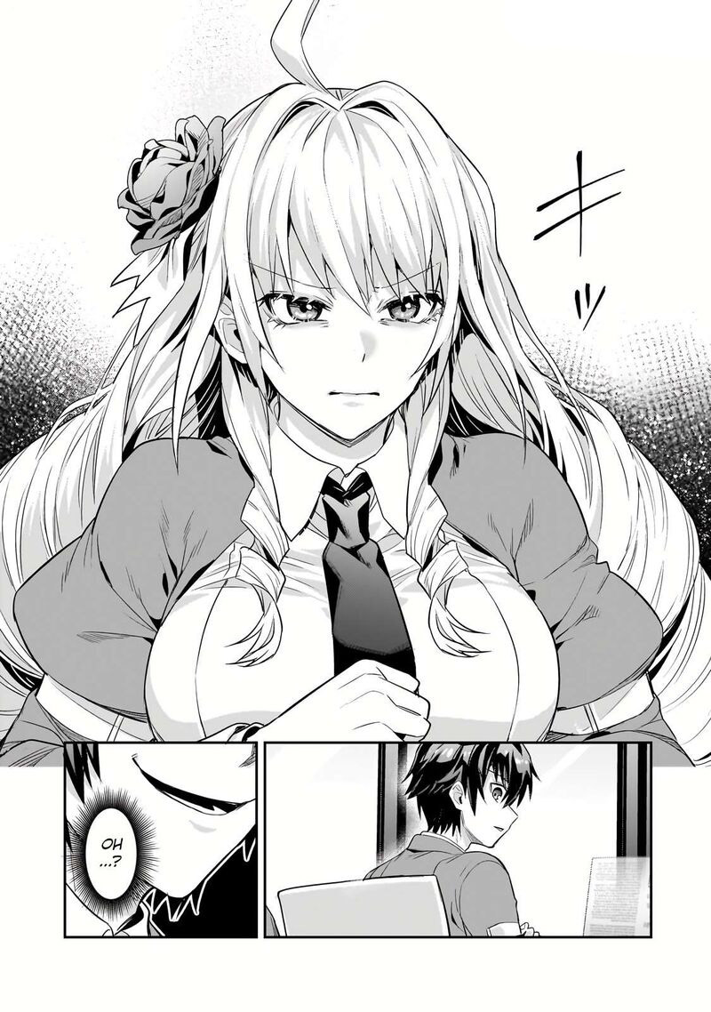 Oreaku Ore Wa Seikan Kokka No Akutoku Ryoushu 27b 8