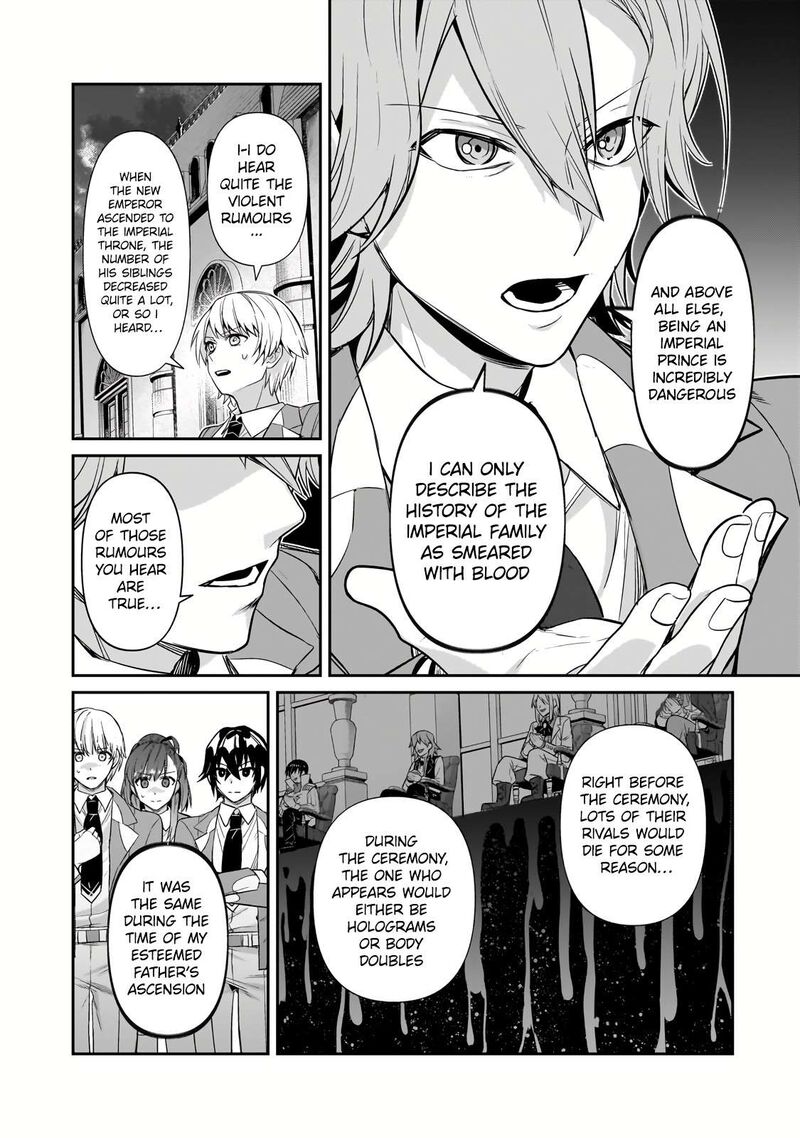 Oreaku Ore Wa Seikan Kokka No Akutoku Ryoushu 28a 11