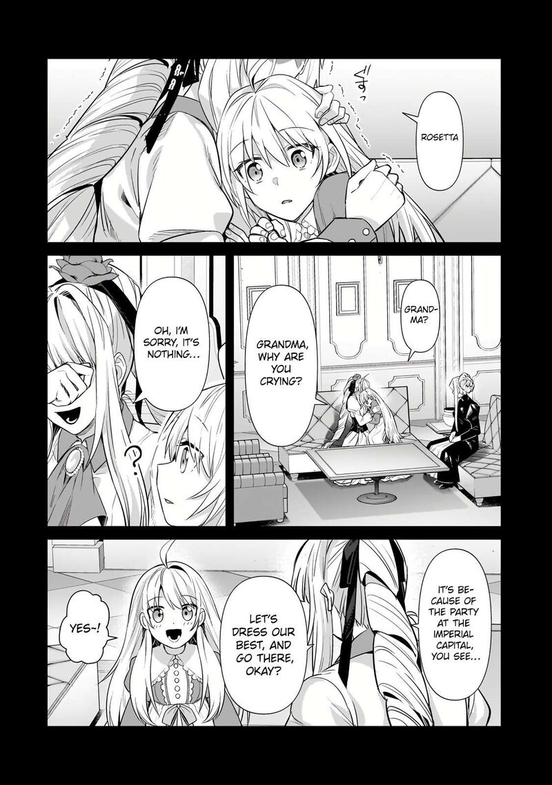 Oreaku Ore Wa Seikan Kokka No Akutoku Ryoushu 28b 4