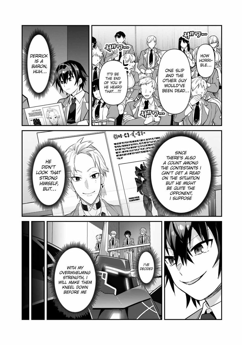 Oreaku Ore Wa Seikan Kokka No Akutoku Ryoushu 29a 11