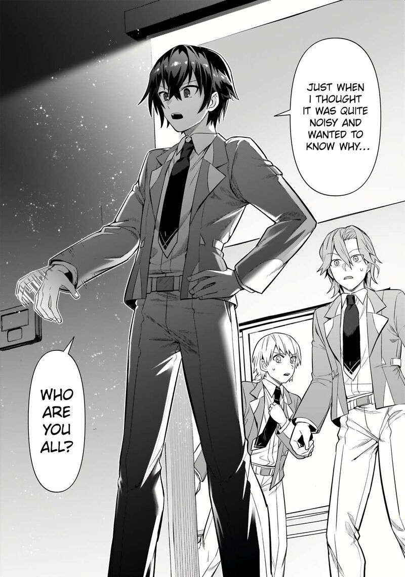 Oreaku Ore Wa Seikan Kokka No Akutoku Ryoushu 29b 13