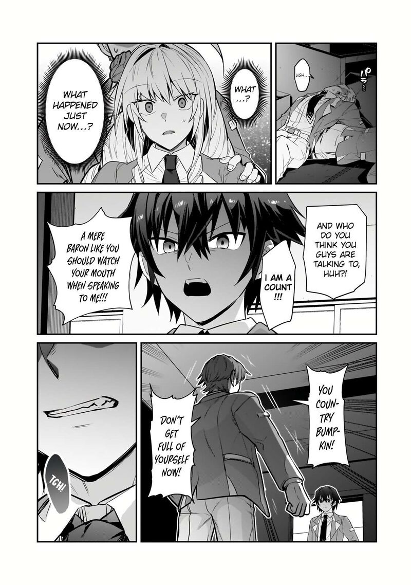 Oreaku Ore Wa Seikan Kokka No Akutoku Ryoushu 29b 15
