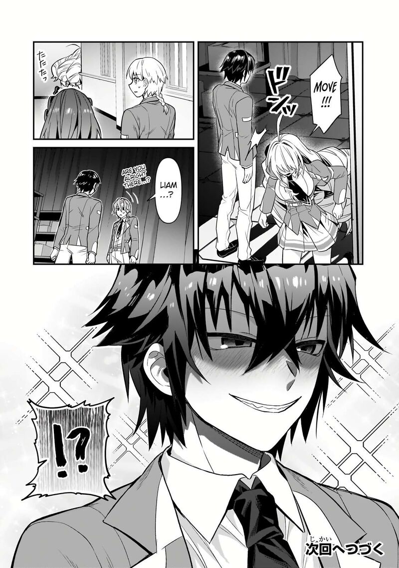 Oreaku Ore Wa Seikan Kokka No Akutoku Ryoushu 29b 18