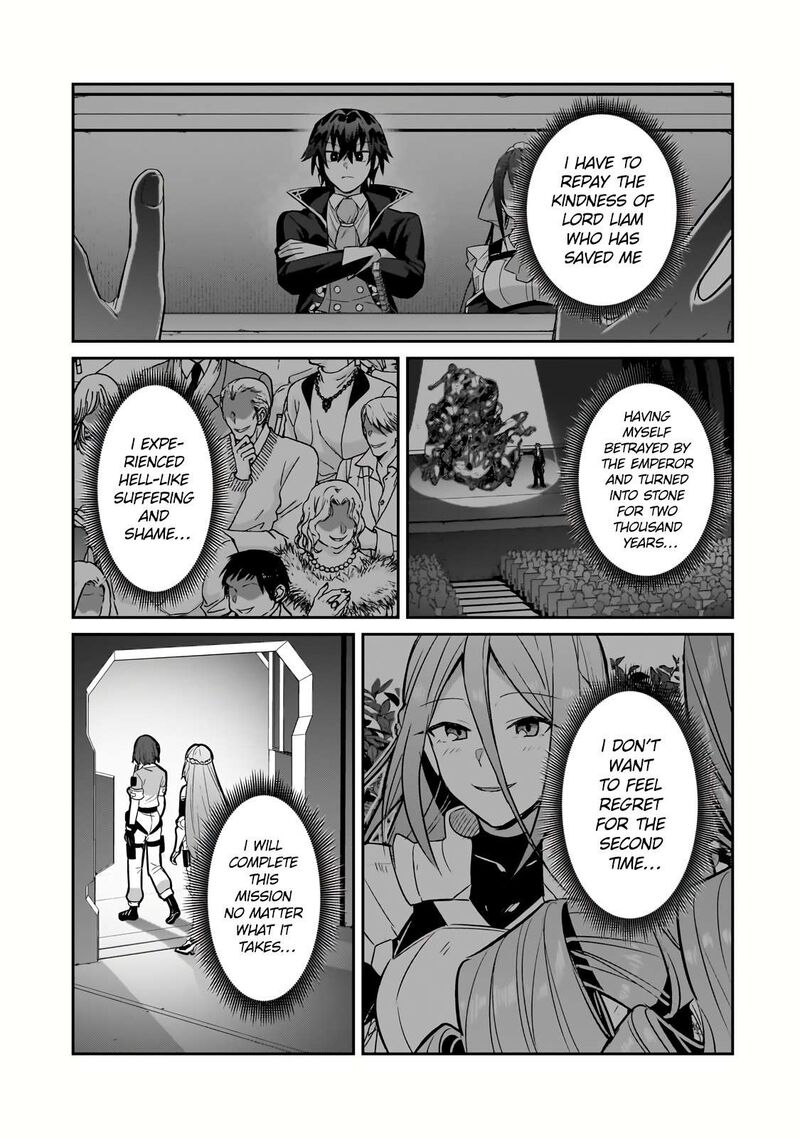 Oreaku Ore Wa Seikan Kokka No Akutoku Ryoushu 29b 7