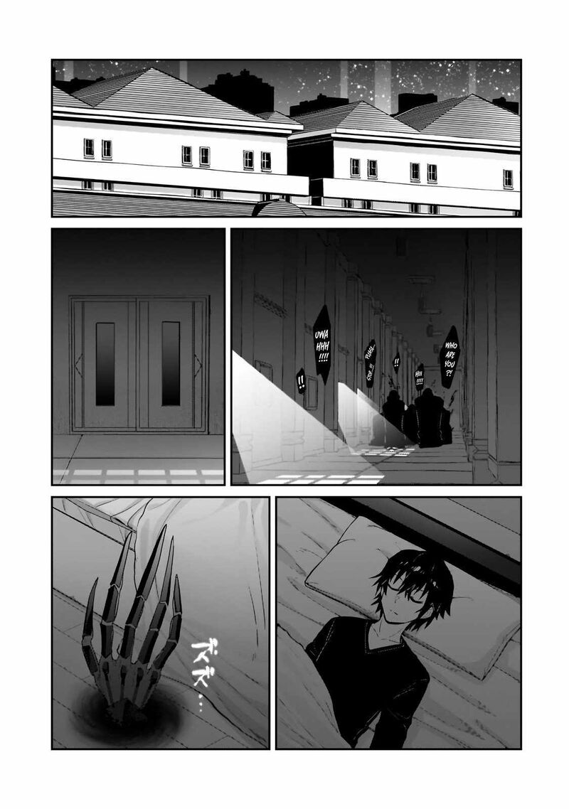 Oreaku Ore Wa Seikan Kokka No Akutoku Ryoushu 30a 11