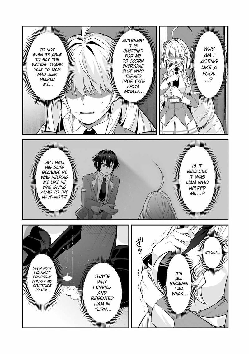 Oreaku Ore Wa Seikan Kokka No Akutoku Ryoushu 30a 3