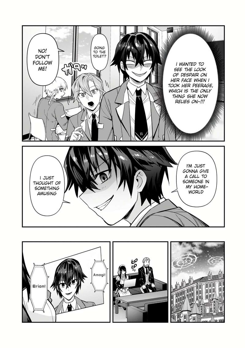 Oreaku Ore Wa Seikan Kokka No Akutoku Ryoushu 30b 10