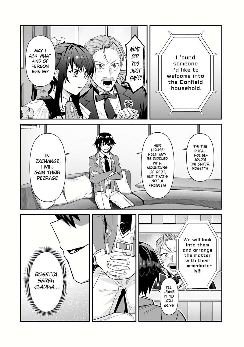 Oreaku Ore Wa Seikan Kokka No Akutoku Ryoushu 30b 11